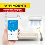 Почему капает кондиционер и как решить эту проблему