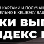 Сплит-системы для квартиры: отзывы и рекомендации
